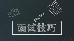 車間廠區(qū)圖