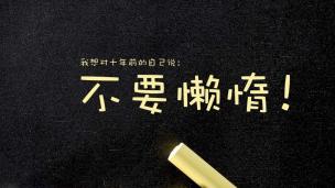車間廠區(qū)圖