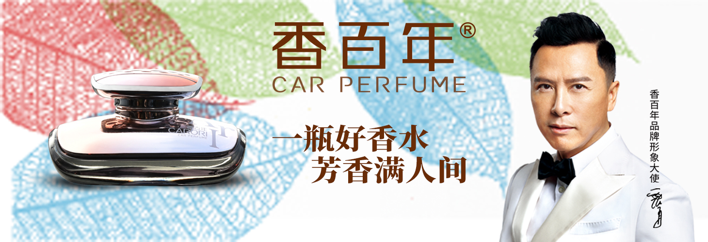車間廠區(qū)圖